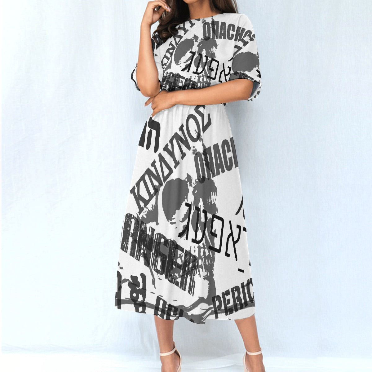 All-Over Print Women's Elastic Waist Dress